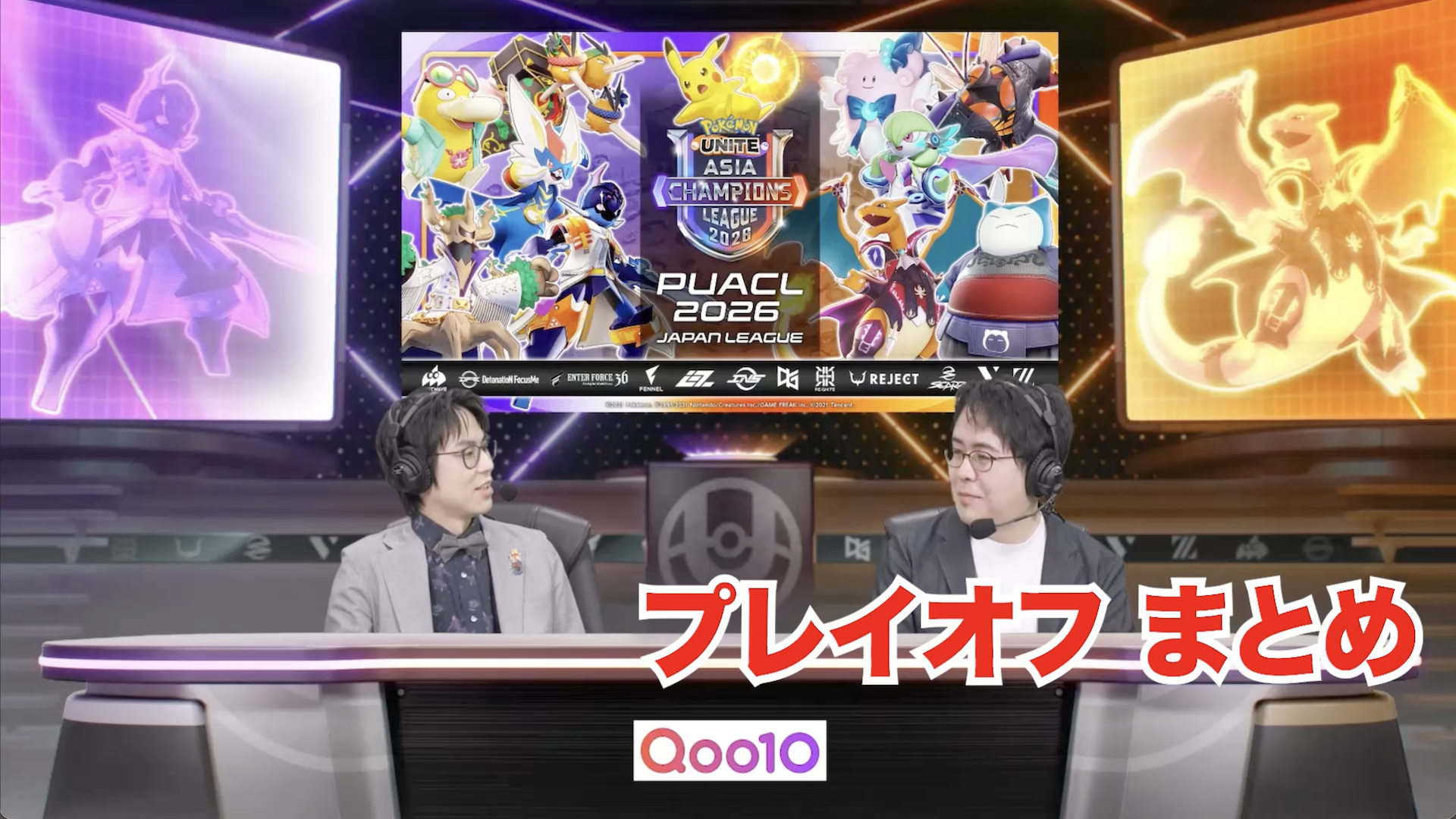 ASCIIサイト記事